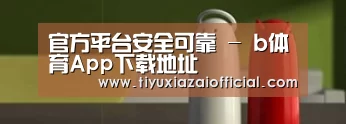 新闻资讯