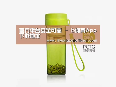 产品展示标题五