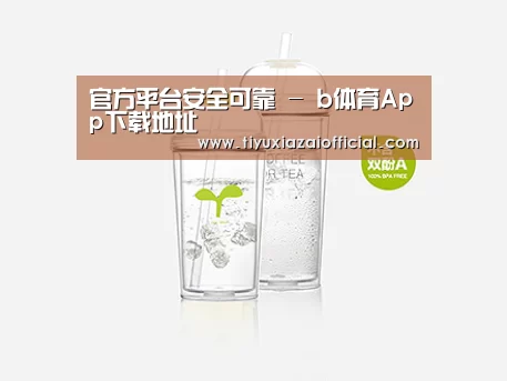 产品展示标题八