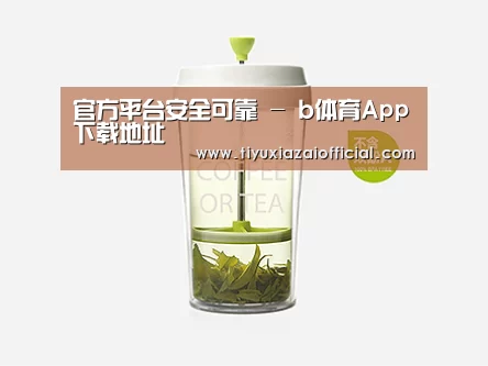 产品展示标题七