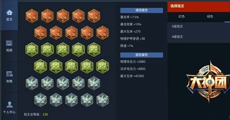 【b体育下载】
明天11月7日生肖运势前三名(图4) b体育下载app